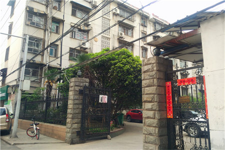 铸造厂家属楼3室2厅1卫103㎡